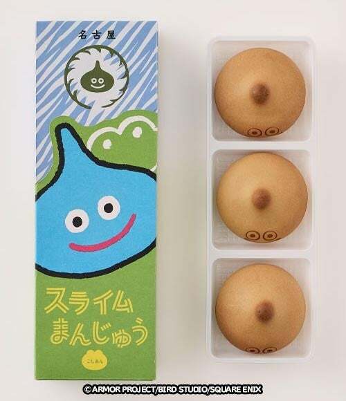 スライムまんじゅう