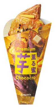 薫る蜜「芋」プレミアムチョコクロ