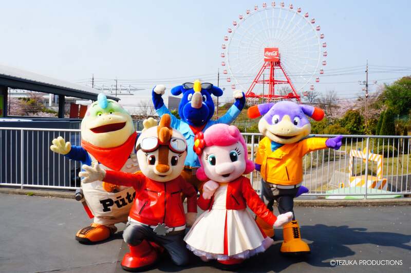 コチラファミリーグリーティング