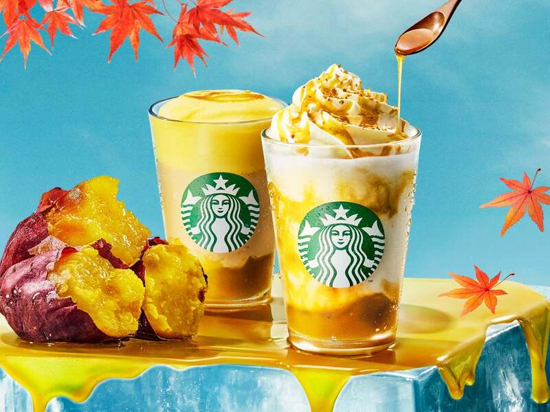 スターバックス「とろり蜜芋 紅はるか フラペチーノ」「とろり蜜芋 紅はるか ムース ティー ラテ」