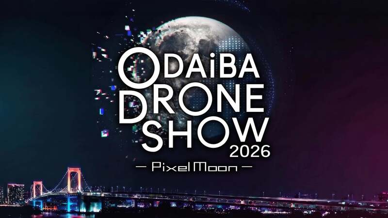 ODAIBA DRONE SHOW 2026