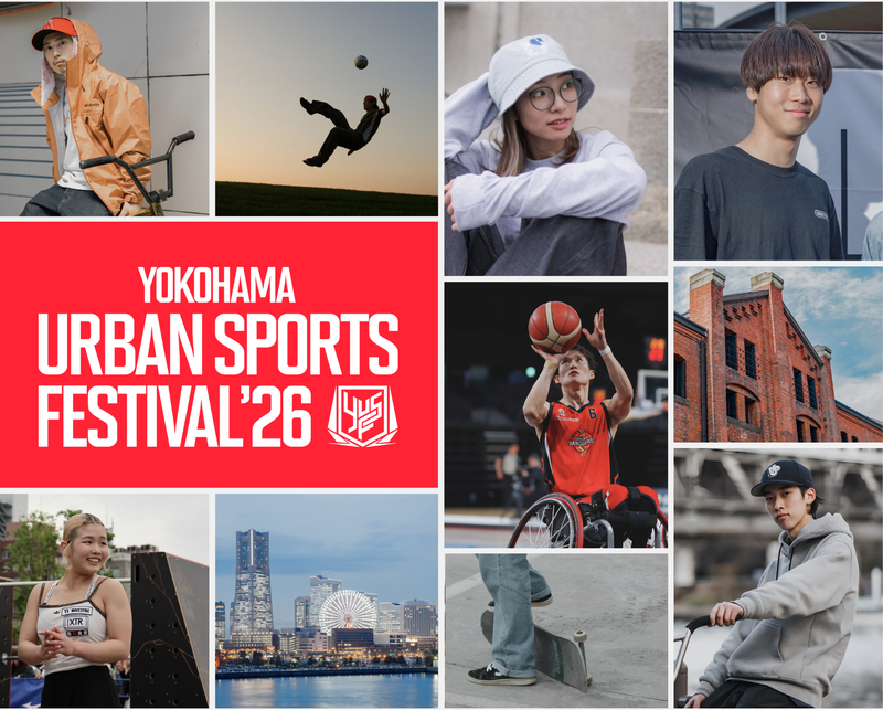 YOKOHAMA URBAN SPORTS FESTIVAL '26