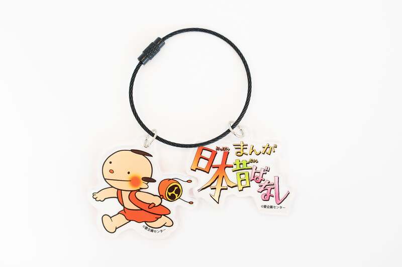 アクリルワイヤーキーリング 880円