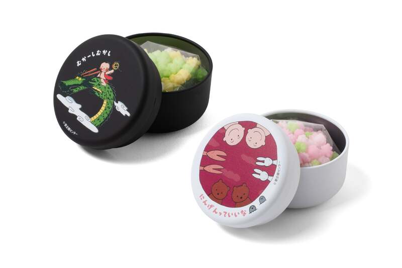 赤べこ ぶんぶく茶釜 7,700円