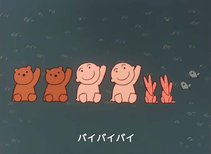 アニメのエンディングシーン