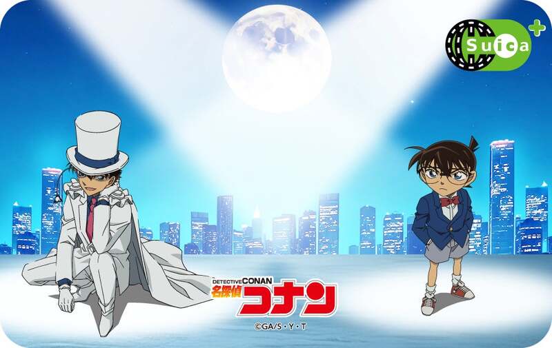 限定カードフェイス【江戸川コナン&怪盗キッドver】