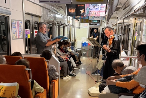 昨年の「お月見列車」の様子