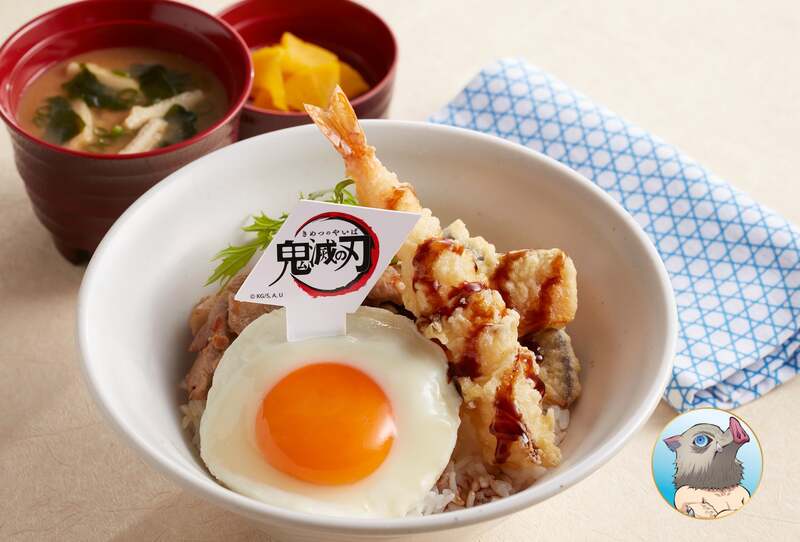 嘴平伊之助の大好きな天ぷらのせちゃいました豚丼 1,098円、テイクアウト1,122円