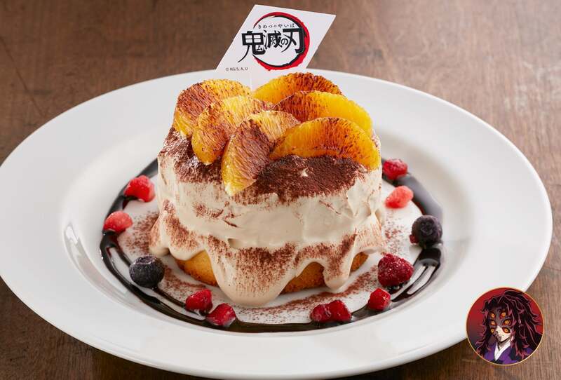 黒死牟の六眼ティラミスパンケーキ 988円