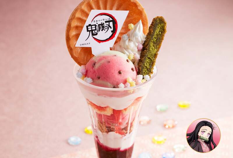 禰豆子の天真爛漫糖菓子パフェ 878円
