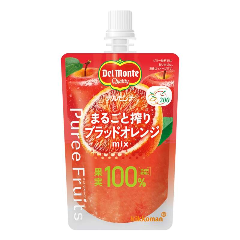 デルモンテ「ピュレフルーツ まるごと搾りブラッドオレンジミックス」