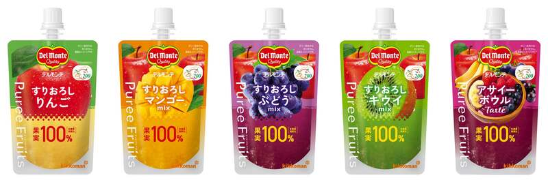デルモンテ「ピュレフルーツ」シリーズのラインナップ