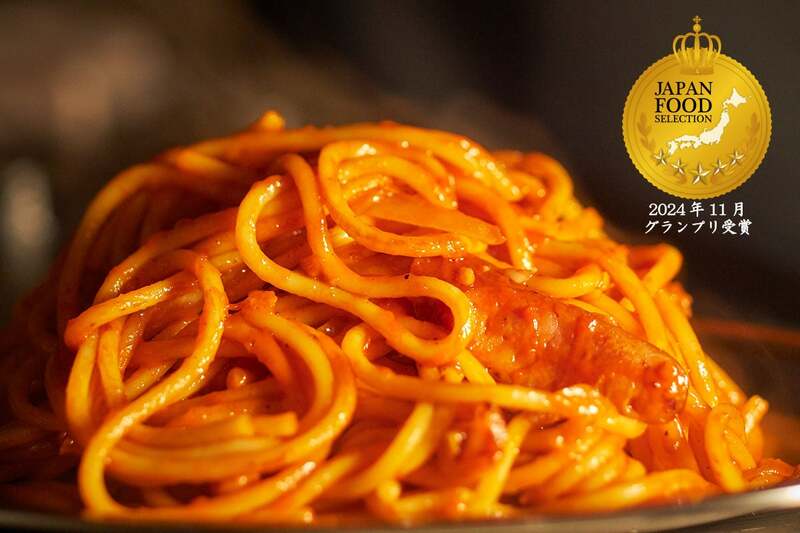 スパゲッティーのパンチョの店舗で提供されるナポリタン