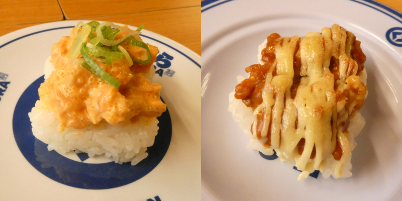 (左)「スパイシーサーモンマヨ」140円/(右)「あぶりチーズドリア風」120円 ともに販売期間:9月4日〜13日、持ち帰り不可