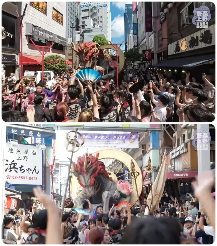 藝祭2026 x 上野まち祭り(※昨年の開催の様子)