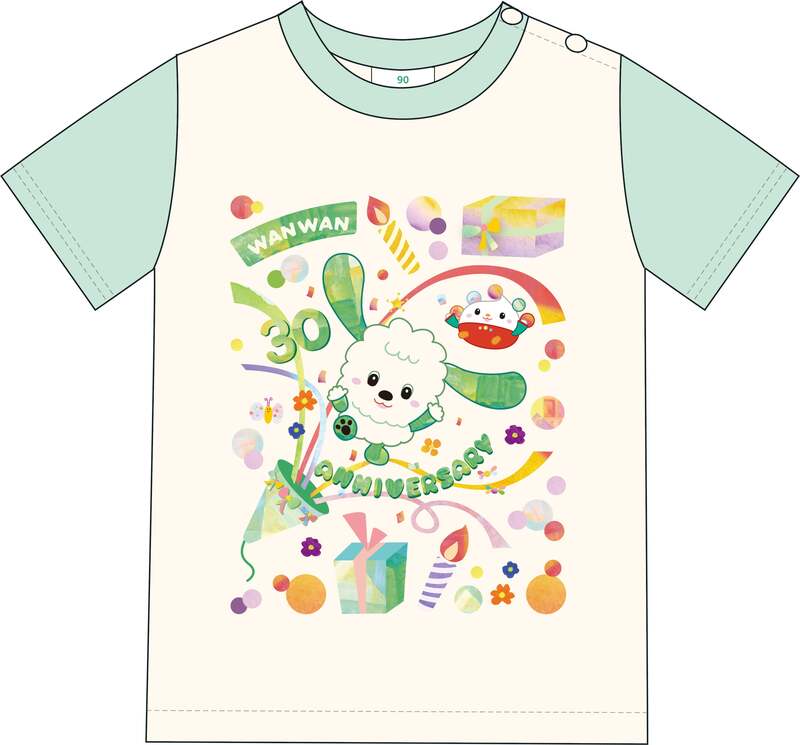 キッズTシャツ(ワンワン30)表