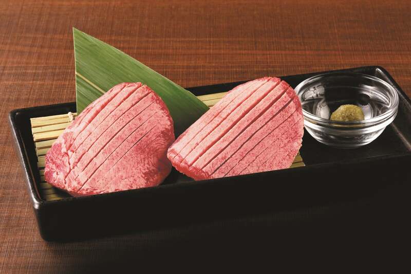 上タン塩