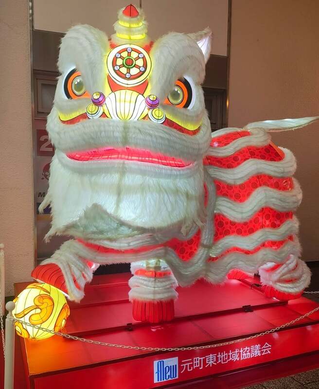 巨大ランタンオブジェ「獅子舞」