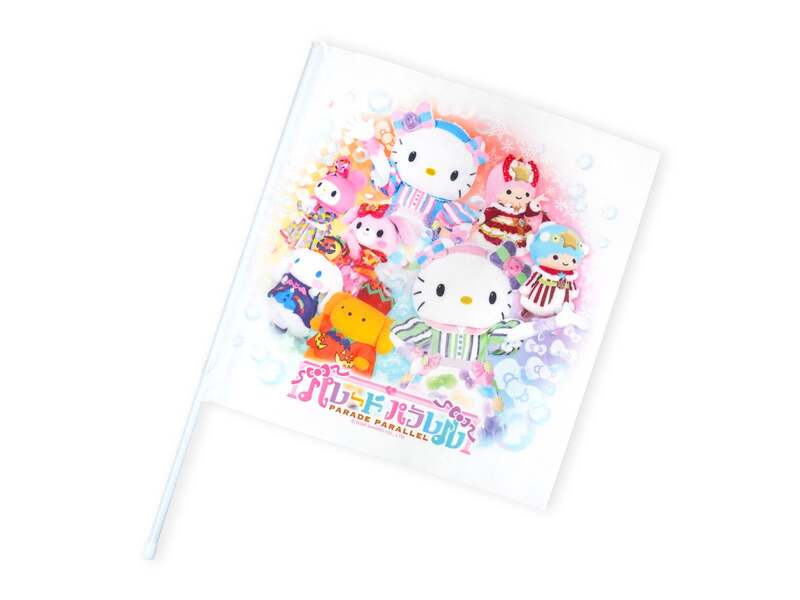 フラッグ 1,100円