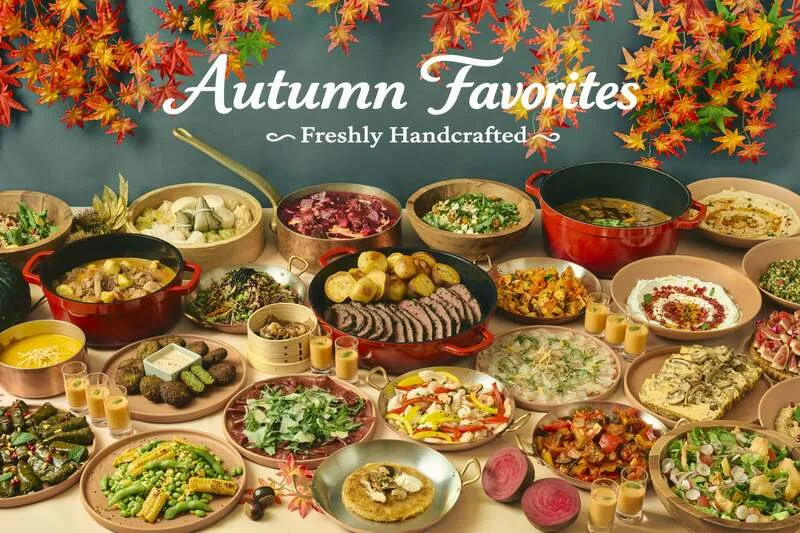 ヒルトン京都「Autumn Favorites 〜Freshly Handcrafted〜」