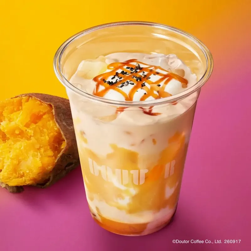 ドトールコーヒーショップ「蜜芋オレ〜種子島産安納芋使用〜」