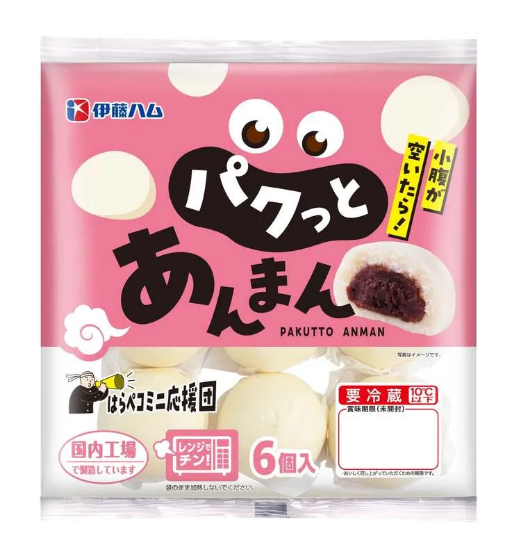伊藤ハム「はらペコミニ応援団 パクっとあんまん」