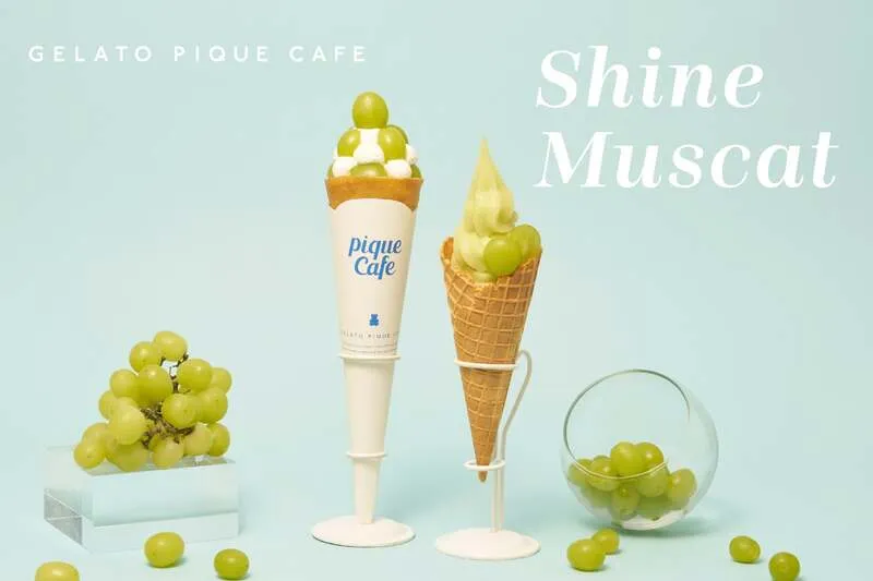 クレープやソフトクリームがそろう「シャインマスカット」フェア