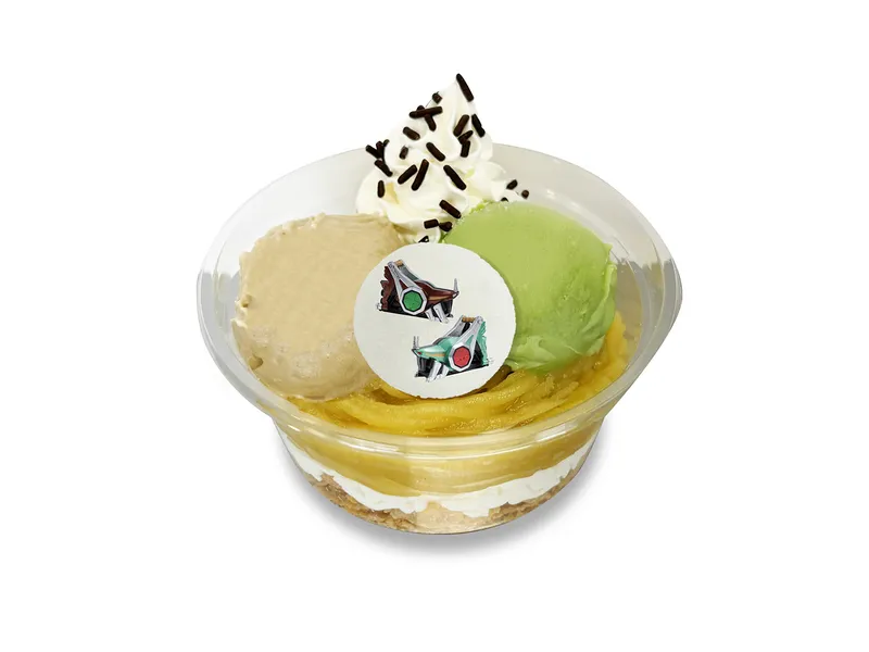 地獄兄弟のアイスカップ 1,300円