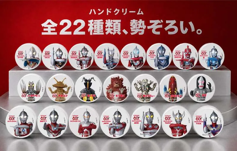 横浜赤レンガ倉庫1・2号館内のコラボレーション商品