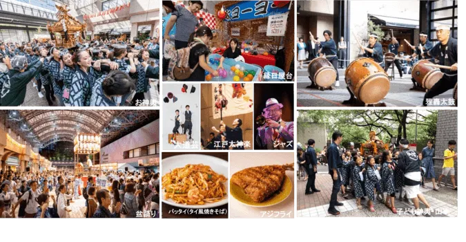 アークヒルズ 秋祭り 2026