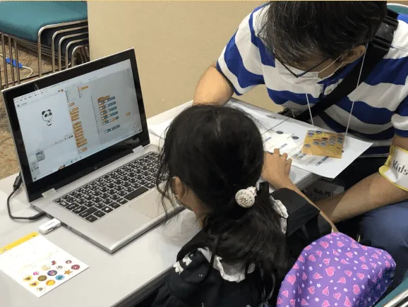 こどもプログラミングまつり【kidsPGフェスいたみ2026】