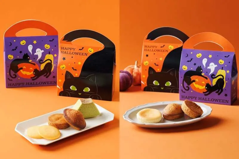 チーズガーデン「ハロウィン焼菓子ボックス」と「ハロウィンチーズスイーツセット」