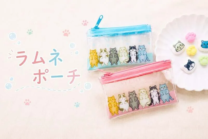NEKO LAB「ラムネ入りポーチ」