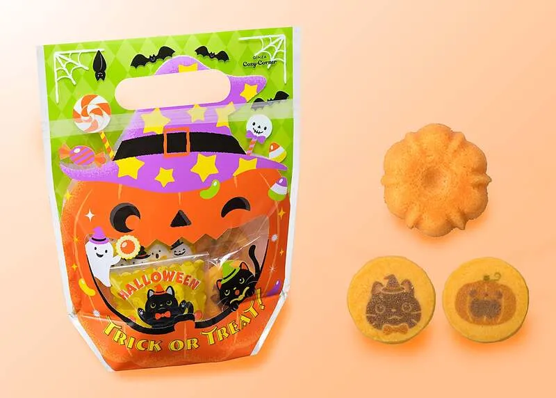 銀座コージーコーナー「JOYJOYハロウィン ギフトバッグ(6個入)」