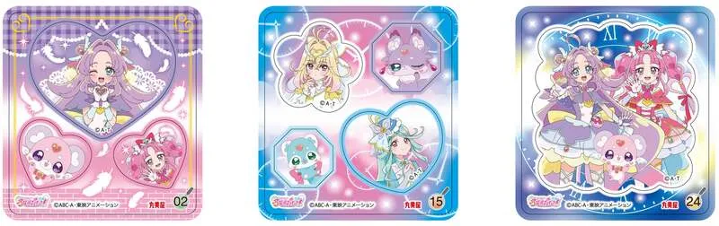 リニューアルした「プリキュア キラキラシール」のデザイン