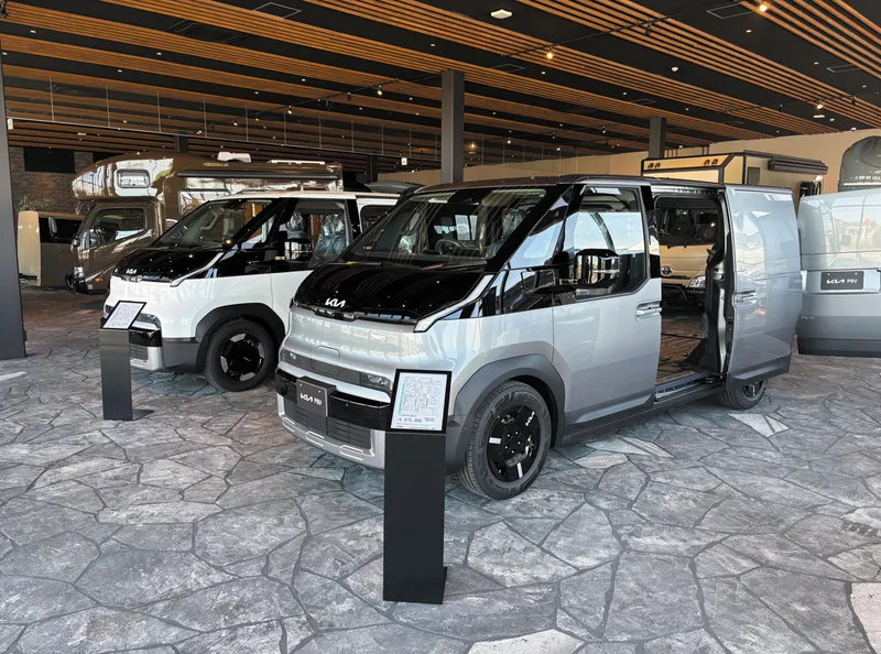 KIA PB5