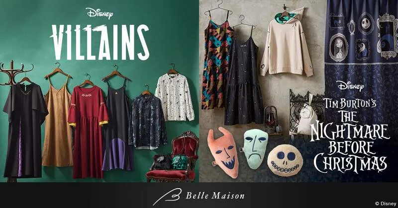 ベルメゾン「Disney Fantasy Shop」のハロウィーンコレクション
