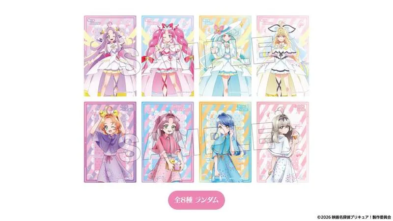 ミニイラストカード