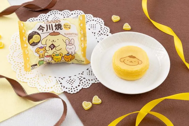 冷凍食品の「ポムポムプリンの今川焼(カスタードプリン味)」