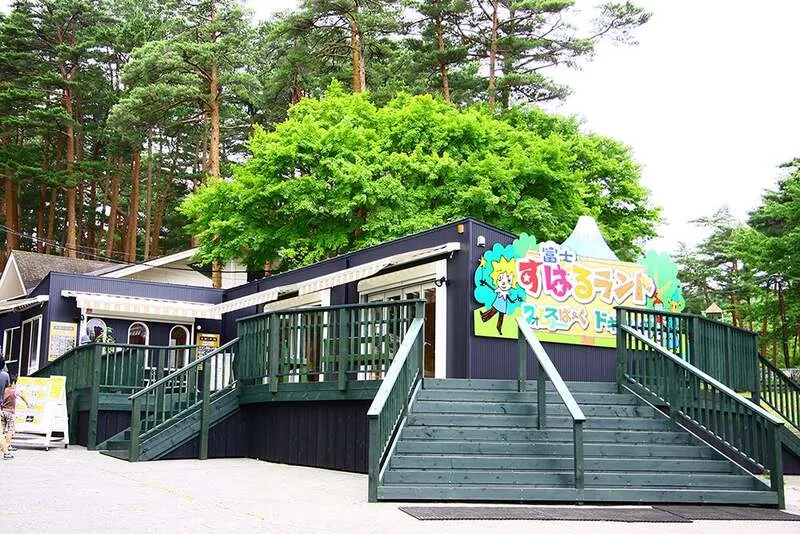 富士すばるランド入園口