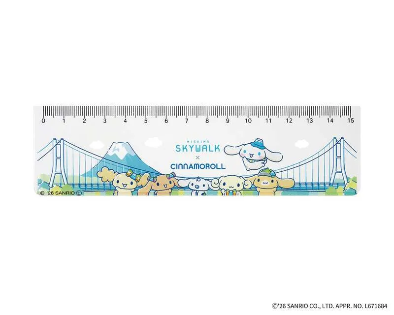 15cm 定規 590円