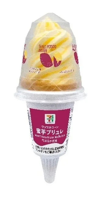 セブンプレミアム「ワッフルコーン 蜜芋ブリュレ」