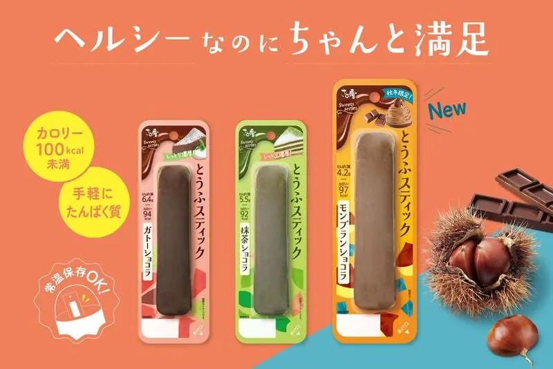 さとの雪食品「とうふスティック」