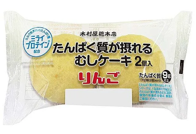 やさしい甘みと酸味が広がるりんご味のむしケーキ