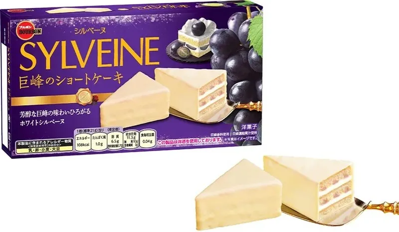 ブルボン「シルベーヌ巨峰のショートケーキ」