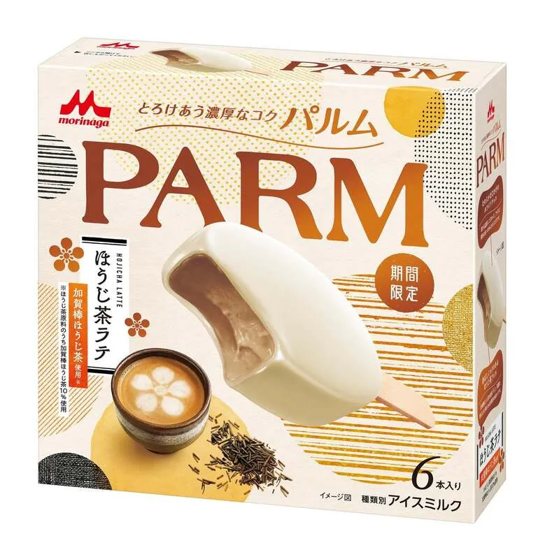 リニューアル発売された「PARM(パルム) ほうじ茶ラテ」