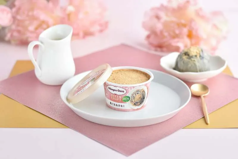ハーゲンダッツ GREEN CRAFT ミニカップ「黒ごま&きなこ」