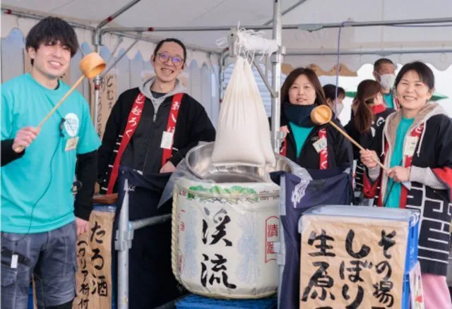 味覚の感謝祭 秋も須坂で蔵開き(遠藤酒造場)