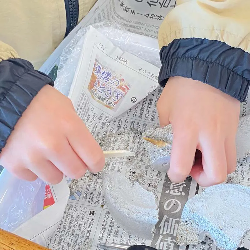 ざくざく発掘体験の様子