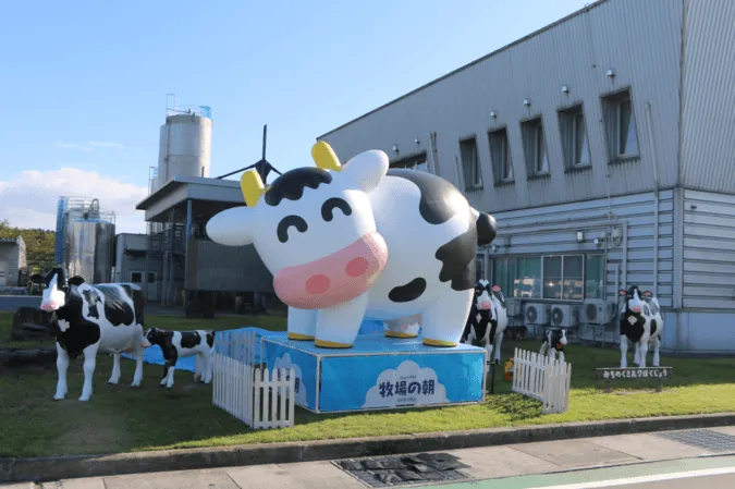 みちのくミルク「わくわくフェスタ2026」